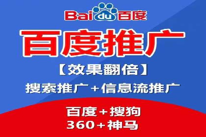 案例剖析：SEM竞价如何做到效果最大化