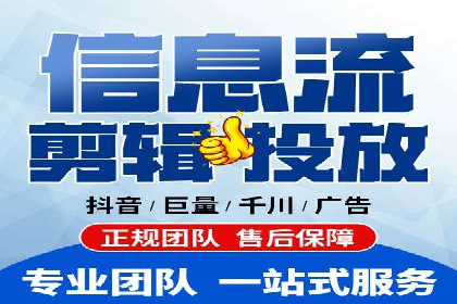 案例分享：SEM开户助力企业拓展市场