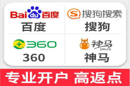 如何提高百度竞价广告点击率